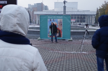 Митинг против закона «о криминализации семьи» 