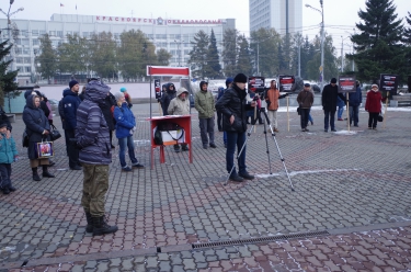 Митинг против закона «о криминализации семьи» 