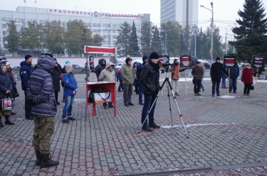 Митинг против закона «о криминализации семьи» 