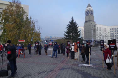 Митинг против закона «о криминализации семьи» 