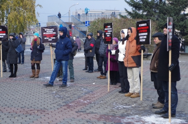 Митинг против закона «о криминализации семьи» 
