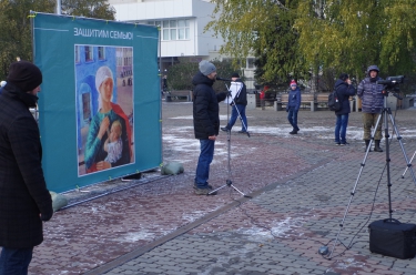 Митинг против закона «о криминализации семьи» 