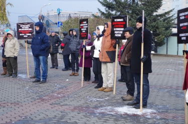 Митинг против закона «о криминализации семьи» 
