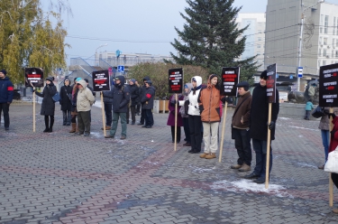 Митинг против закона «о криминализации семьи» 