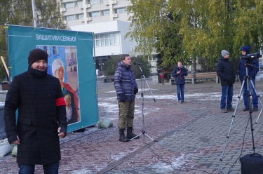 Митинг против закона «о криминализации семьи» 