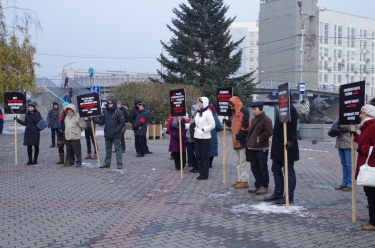 Митинг против закона «о криминализации семьи» 