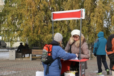 Митинг против закона «о криминализации семьи»
