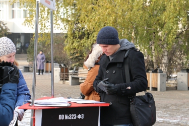 Митинг против закона «о криминализации семьи»