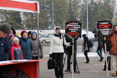 Митинг против закона «о криминализации семьи»