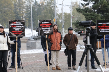 Митинг против закона «о криминализации семьи»