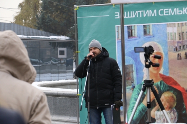 Митинг против закона «о криминализации семьи»