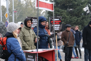 Митинг против закона «о криминализации семьи»