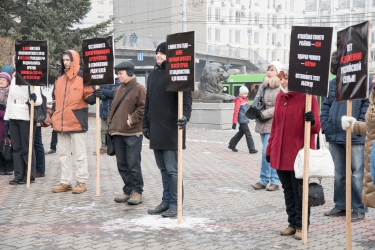 Митинг против закона «о криминализации семьи» 