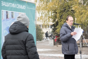 Митинг против закона «о криминализации семьи» 