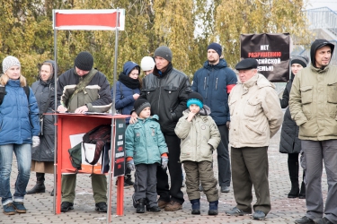 Митинг против закона «о криминализации семьи» 