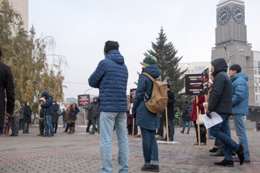 Митинг против закона «о криминализации семьи» 