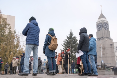 Митинг против закона «о криминализации семьи» 