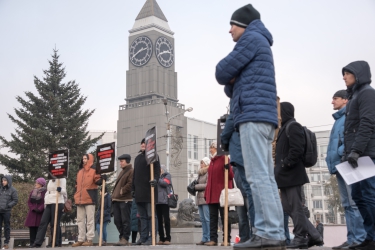 Митинг против закона «о криминализации семьи» 