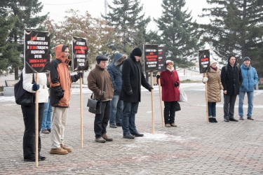 Митинг против закона «о криминализации семьи» 