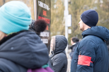 Митинг против закона «о криминализации семьи» 