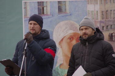 Митинг против закона «о криминализации семьи»