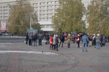 Митинг против закона «о криминализации семьи»