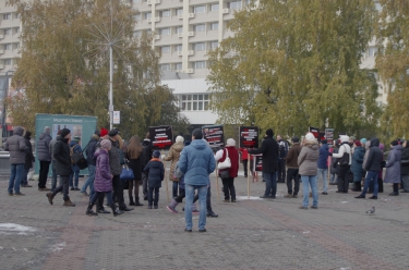 Митинг против закона «о криминализации семьи»