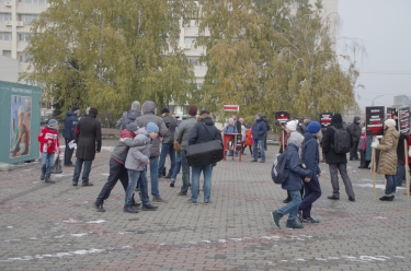 Митинг против закона «о криминализации семьи»