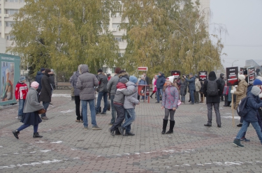 Митинг против закона «о криминализации семьи»