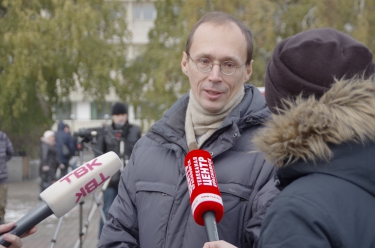 Митинг против закона «о криминализации семьи»