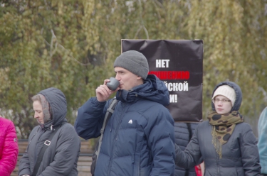 Митинг против закона «о криминализации семьи»