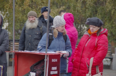 Митинг против закона «о криминализации семьи»