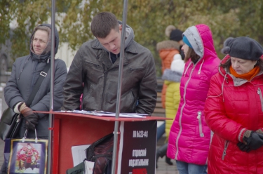Митинг против закона «о криминализации семьи»