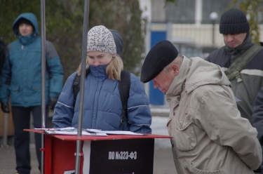 Митинг против закона «о криминализации семьи»