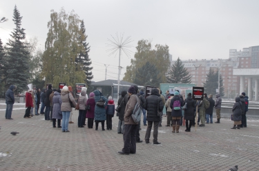 Митинг против закона «о криминализации семьи»