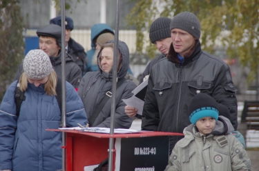 Митинг против закона «о криминализации семьи»