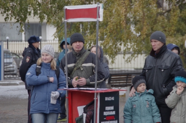 Митинг против закона «о криминализации семьи»