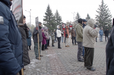 Митинг против закона «о криминализации семьи»