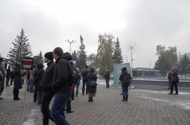 Митинг против закона «о криминализации семьи»