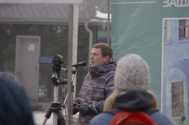Митинг против закона «о криминализации семьи»