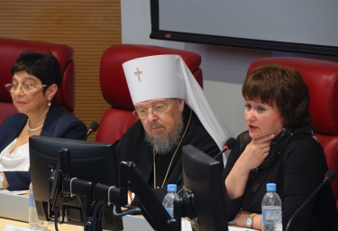 Конференция РВС в Красноярске