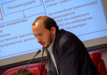 Конференция РВС в Красноярске
