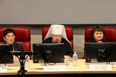 Конференция РВС в Красноярске