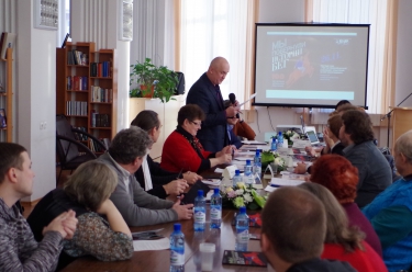 Круглый стол «Русская культура конца XIX–начала XX века. Предчувствие глобальных перемен» 