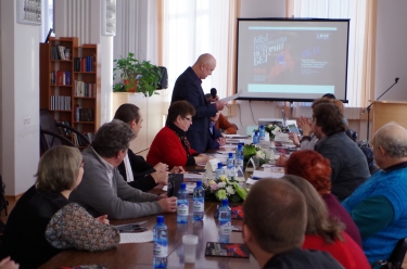 Круглый стол «Русская культура конца XIX–начала XX века. Предчувствие глобальных перемен» 