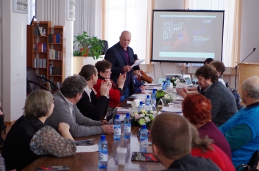Круглый стол «Русская культура конца XIX–начала XX века. Предчувствие глобальных перемен» 