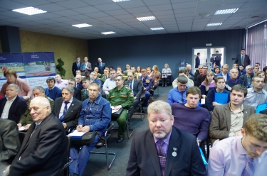 Краевая конференция по военно-патриотическому воспитанию 