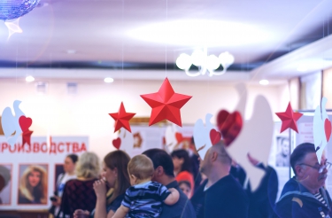 «Смотр Песни и Строя»