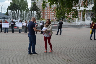 Массовый пикет против Кузнецовой