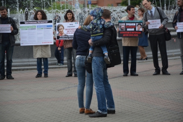 Массовый пикет против Кузнецовой